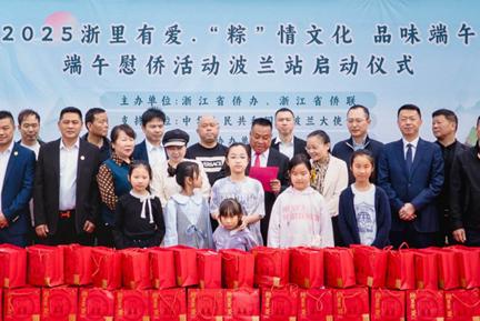 图片 13.png